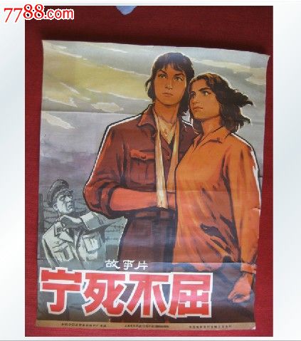 婚姻记录证明怎么办