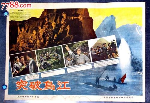 加利福尼亚整合研究学院文凭毕业证样本资料